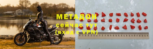 прущая мука Верхний Тагил